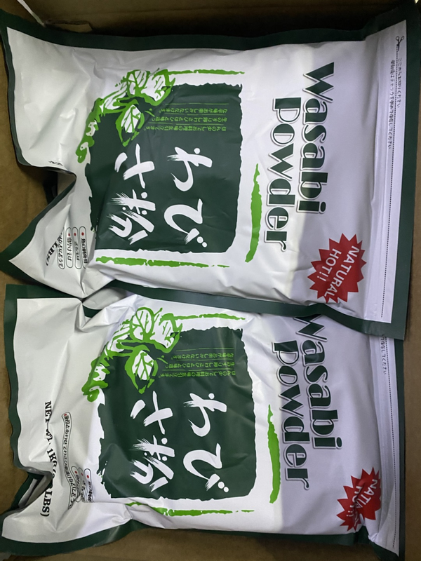 Wholesale Wasabi Powder 1kg Retail Ready Carton 10 Bags Display Pack Grocery Supermarket Shelf Seasoning