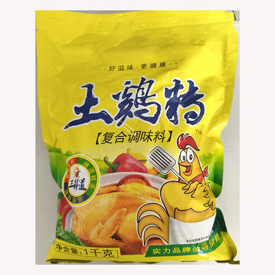 Вкусный куриный порошок для приготовления пищи